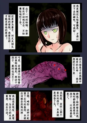 第37頁圖