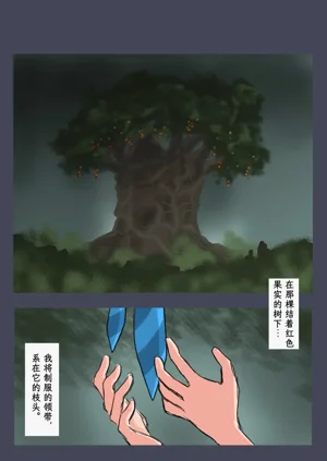 第45頁圖