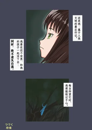 第46頁圖