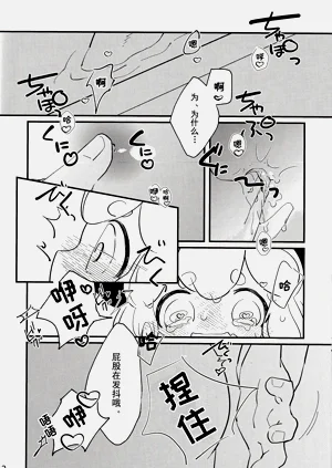 第11页图