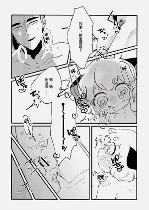 第16页图