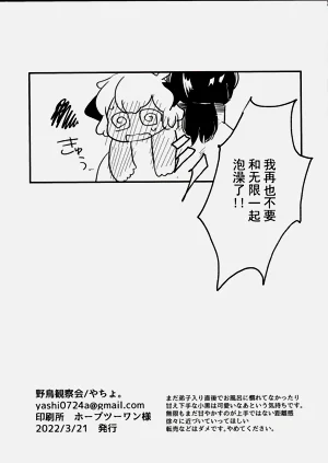 第17页图