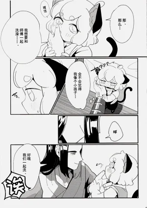 第4页图