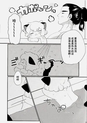 第6页图
