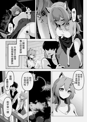 第17頁圖