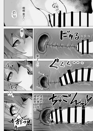 第28頁圖