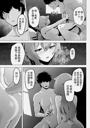 第35頁圖