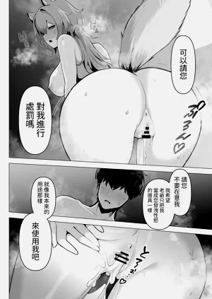 第36頁圖