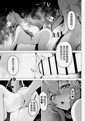 第37頁圖