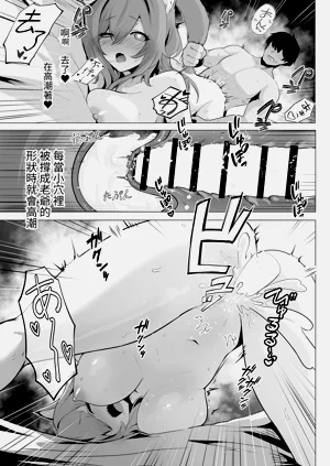 第39頁圖