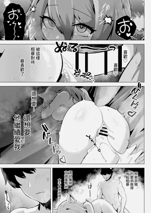 第41頁圖