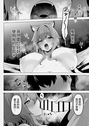 第42頁圖