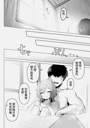 第52頁圖