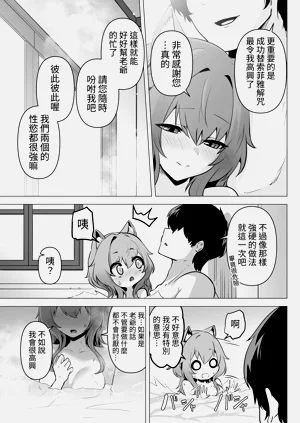 第53頁圖