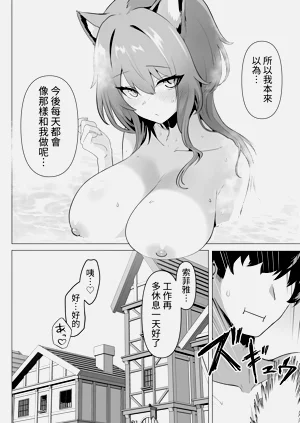 第54頁圖