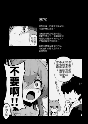 第56頁圖
