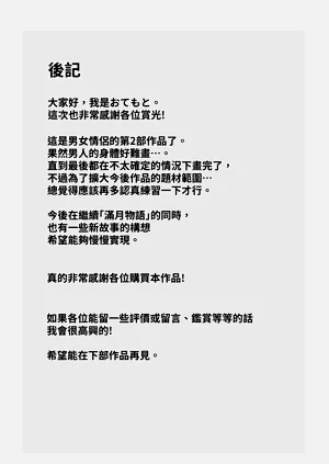 第58頁圖