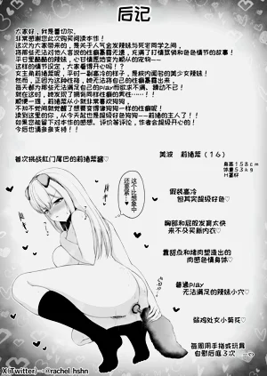 第30頁圖