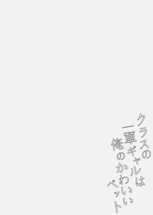 第31頁圖