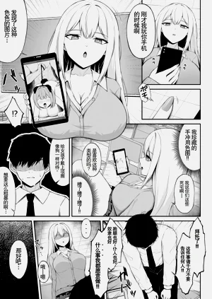 第7頁圖