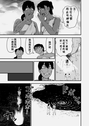 第10页图