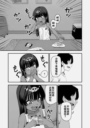 第14页图
