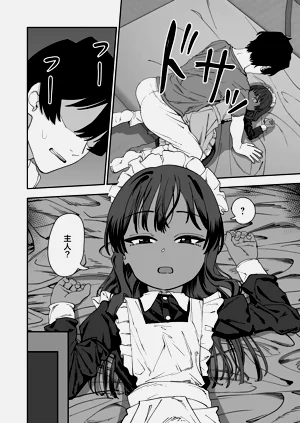 第19页图