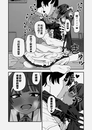 第22页图