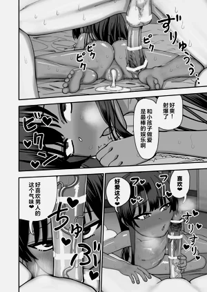 第37页图