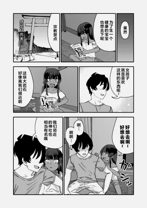 第47页图