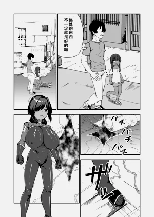第48页图
