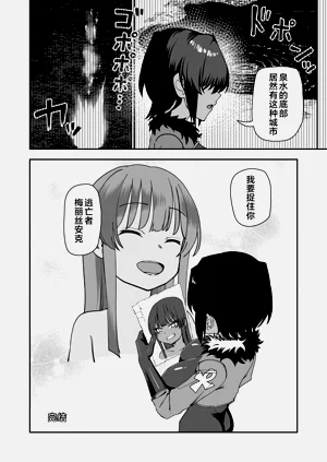 第49页图