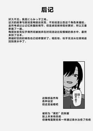 第51页图