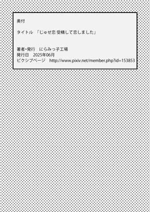 第55页图