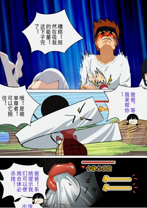 第105頁圖