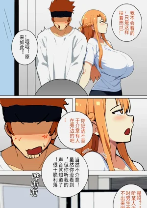 第127頁圖