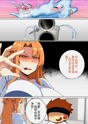 第131頁圖