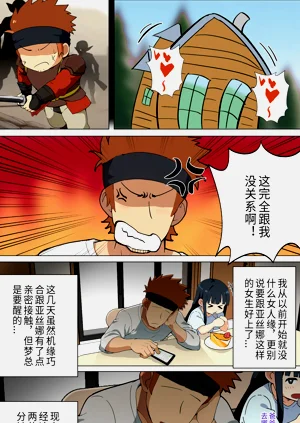 第142頁圖