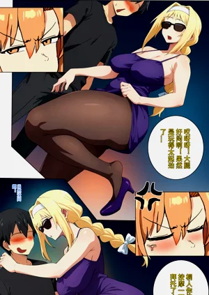 第149頁圖