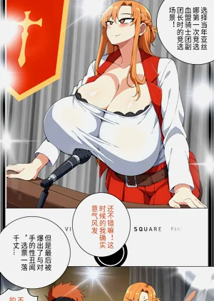 第159頁圖