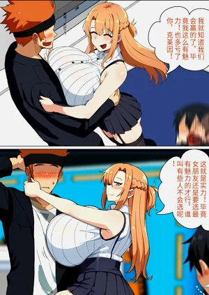第169頁圖