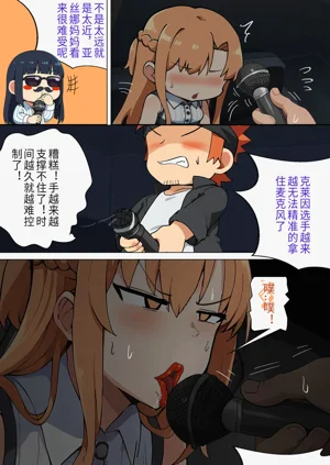 第176頁圖