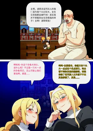 第207頁圖