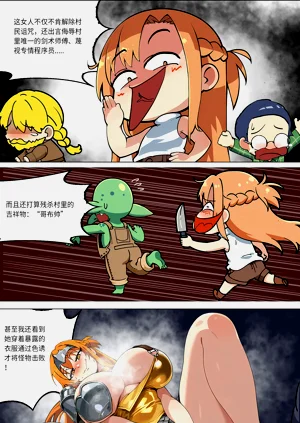 第271頁圖