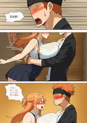 第303頁圖