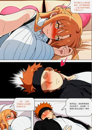 第306頁圖