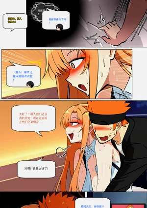 第321頁圖