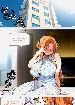 第345頁圖