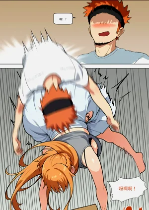 第358頁圖