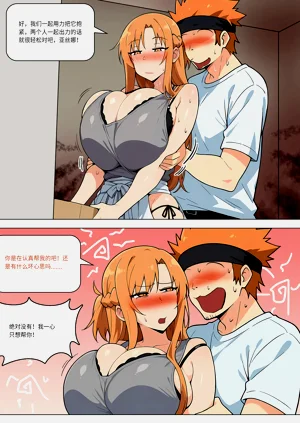 第372頁圖